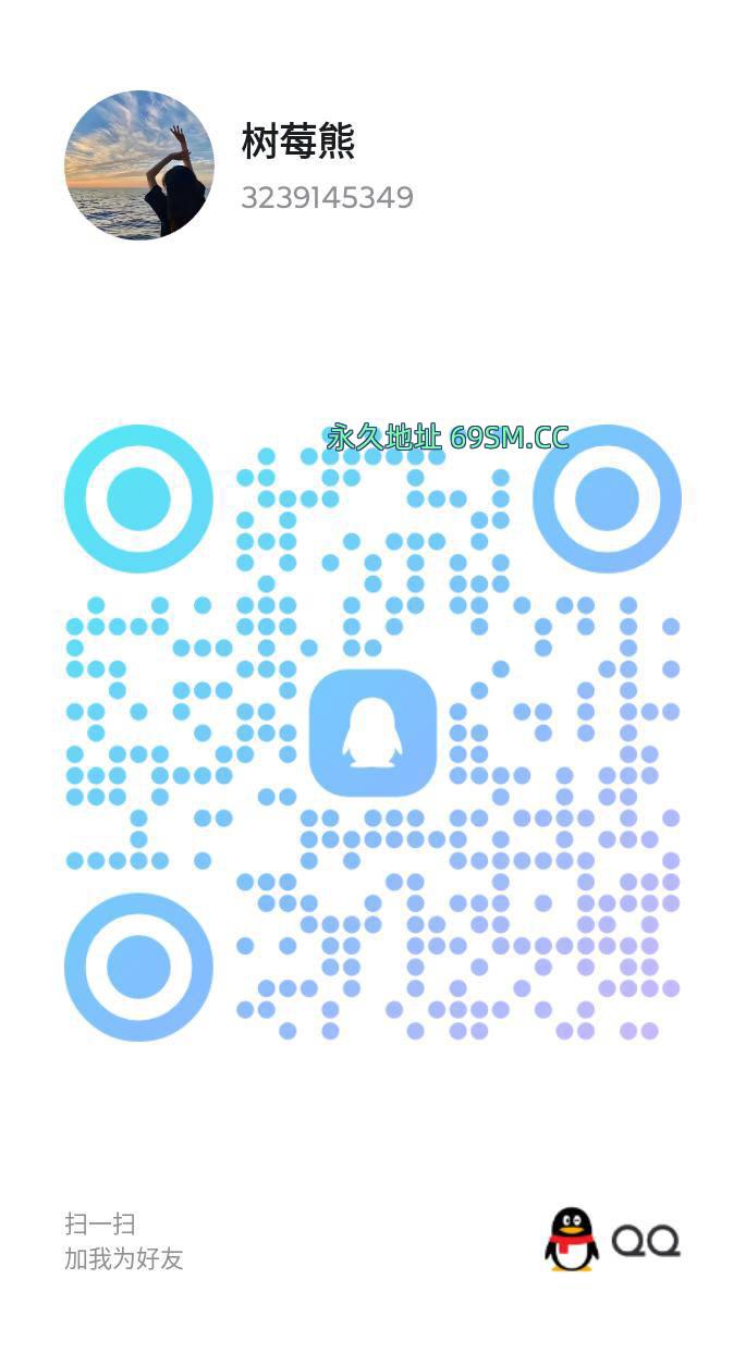 丰满口爆小姐姐