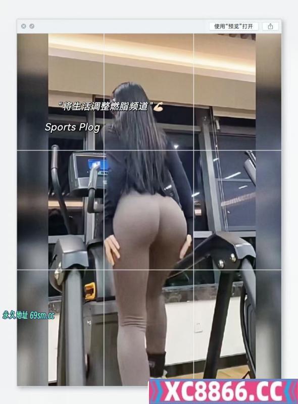 南京市,楼凤,修车,外围,约炮,小姐,资源,巨乳性感健身教练