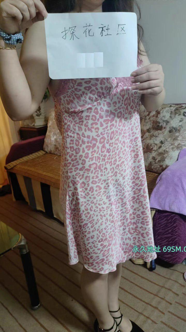 杨浦大奶熟女