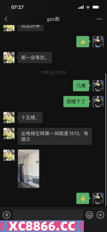 普陀区,楼凤,修车,外围,约炮,小姐,资源,普陀爽记