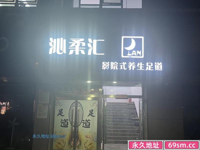 南京市,楼凤,修车,外围,约炮,小姐,资源,雨花岱山沁柔汇养生