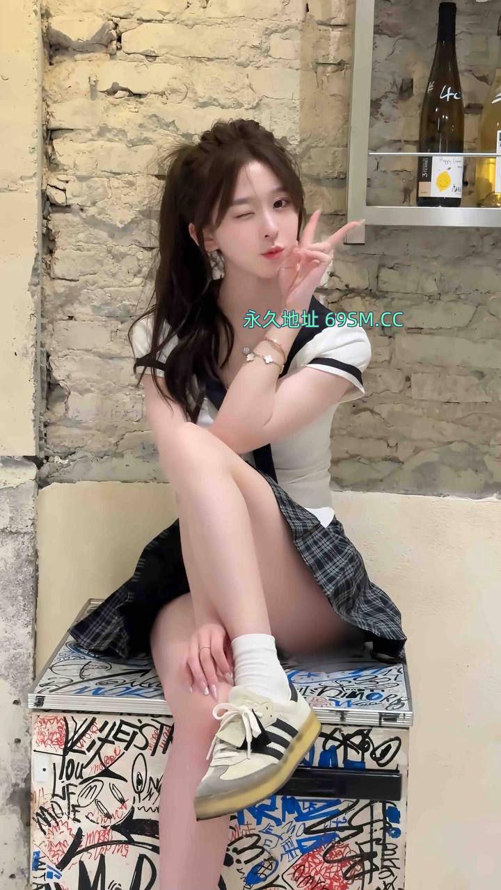 大方在校妹妹