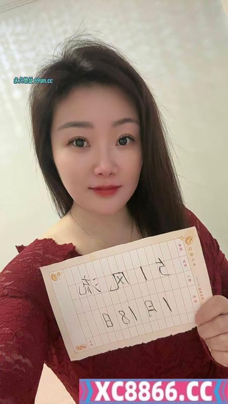 南京市,楼凤,修车,外围,约炮,小姐,资源,南湖小少妇