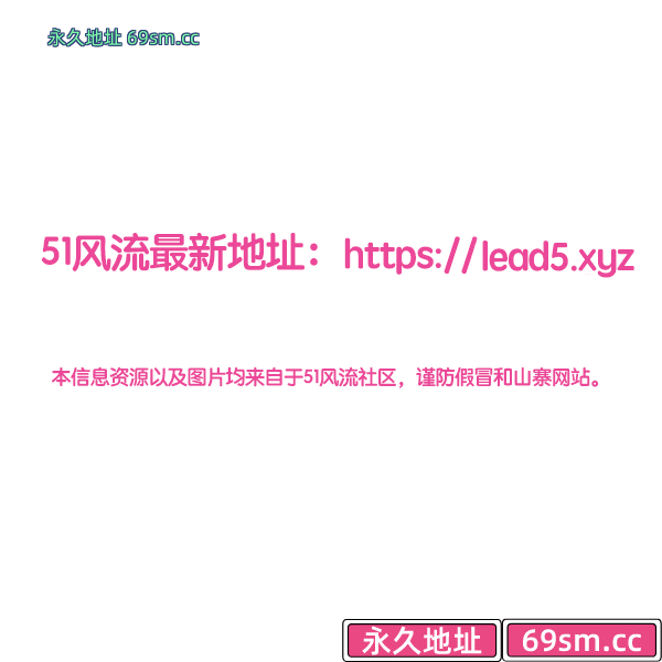 沈阳市,楼凤,修车,外围,约炮,小姐,资源,沈阳坦克