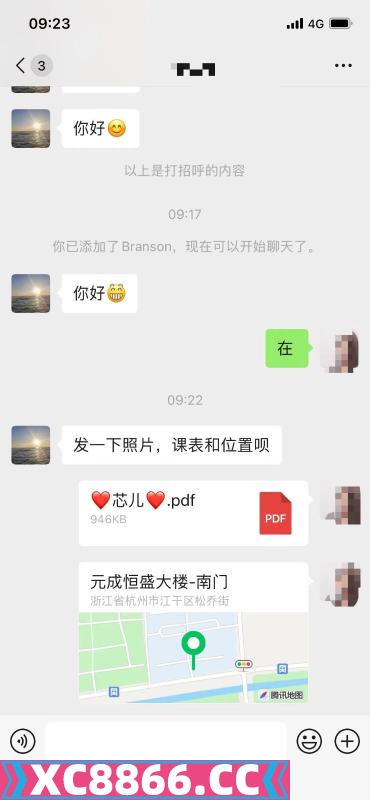 杭州市,楼凤,修车,外围,约炮,小姐,资源,杭州毒龙女