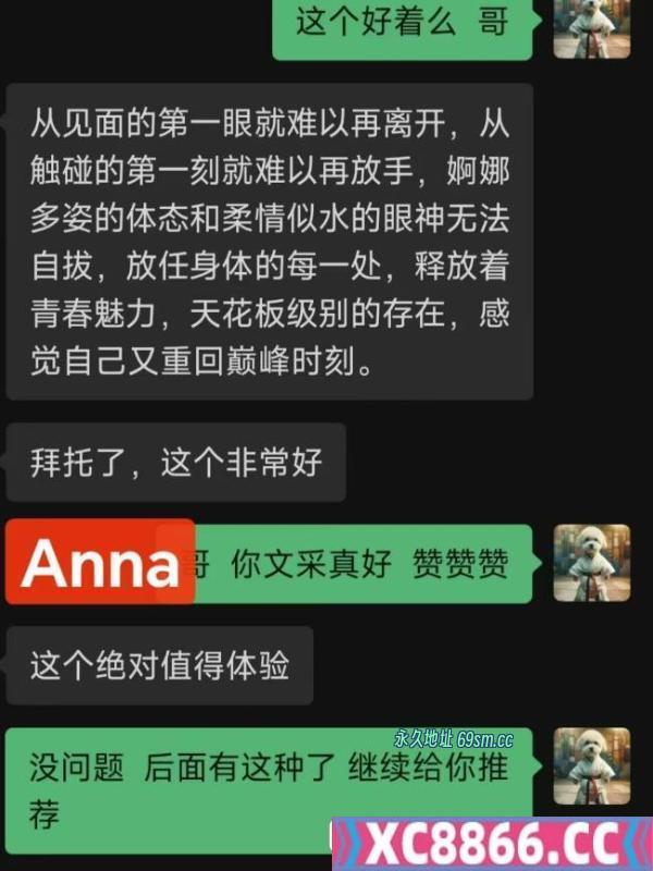 西安市,楼凤,修车,外围,约炮,小姐,资源,西安莞式水磨全区