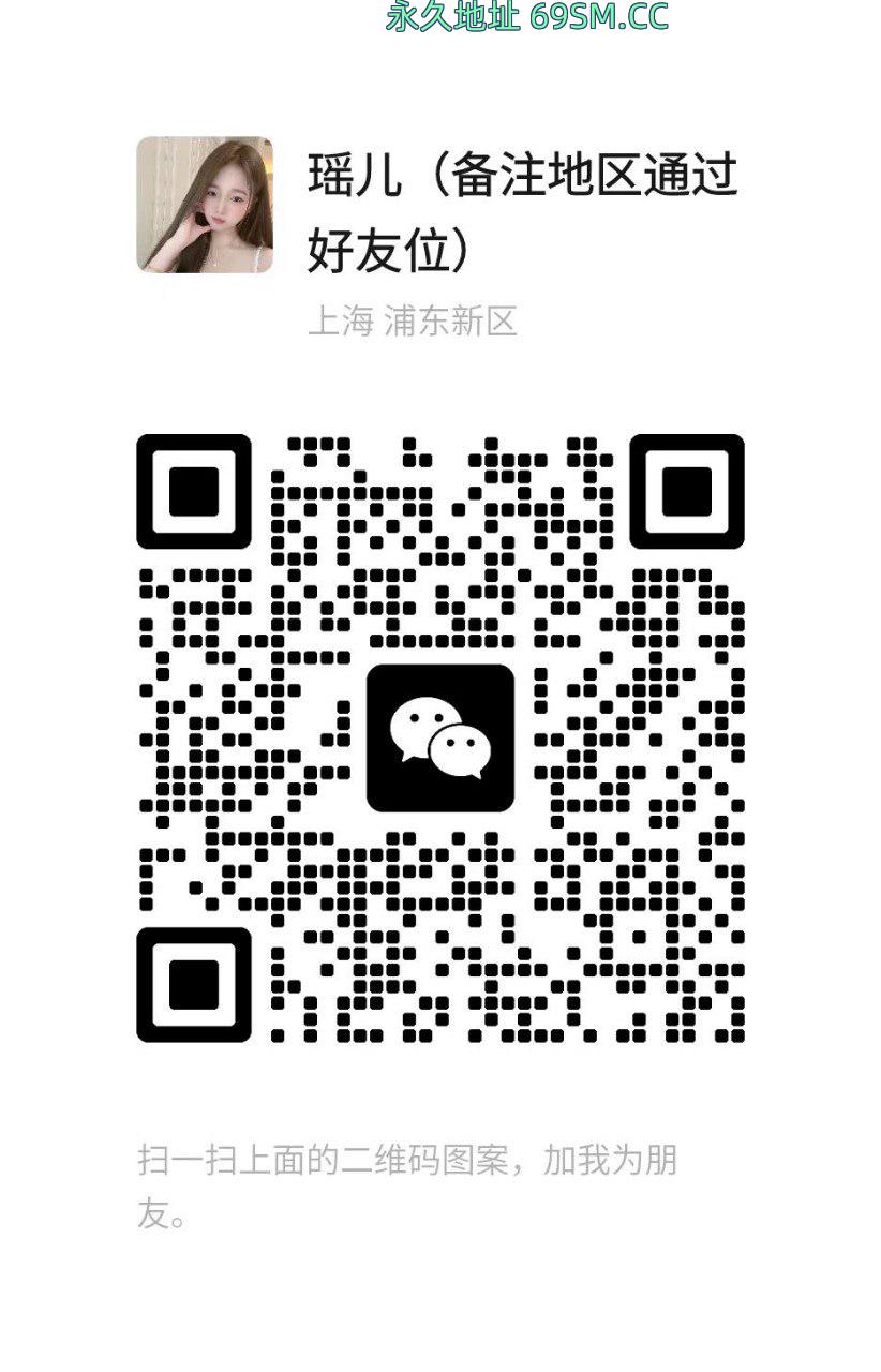 大胸骚妹会叫
