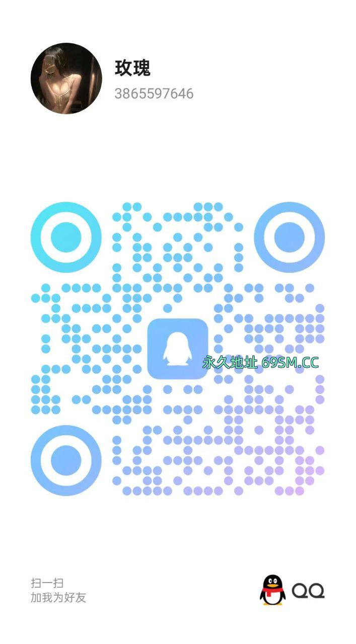 柔软又会夹