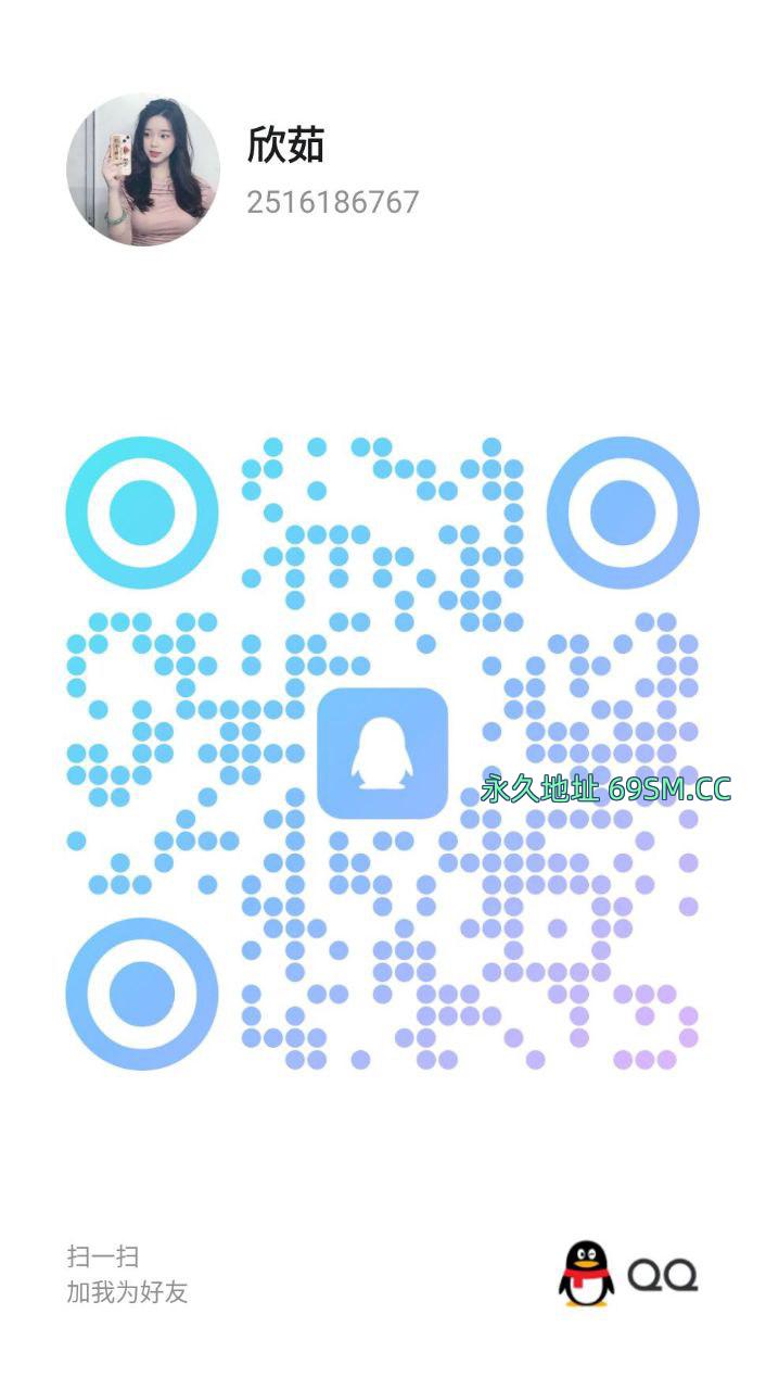 体验丝滑小茹