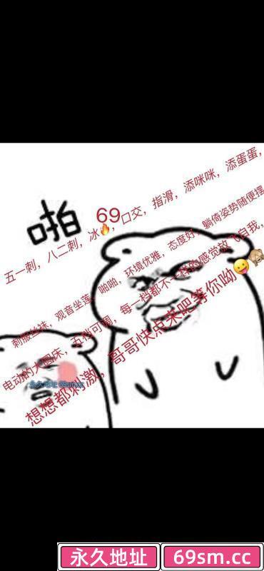 无锡市,楼凤,修车,外围,约炮,小姐,资源,无锡电动床小姐姐