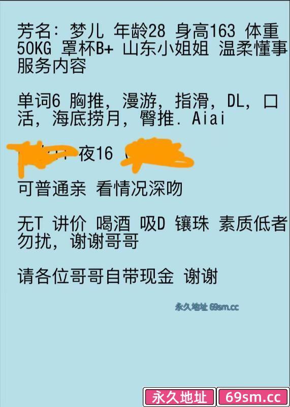 西青区,楼凤,修车,外围,约炮,小姐,资源,西青活超好的小姐姐