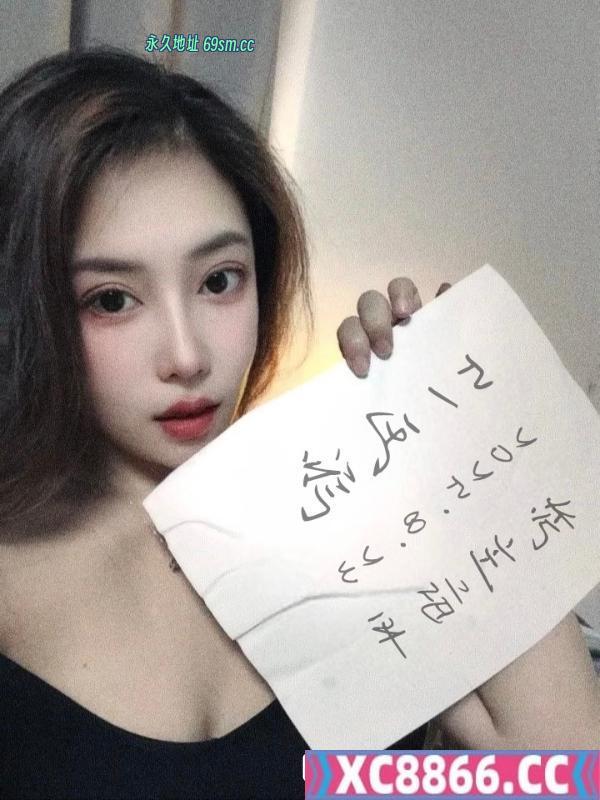 杭州市,楼凤,修车,外围,约炮,小姐,资源,滨江风骚熟女