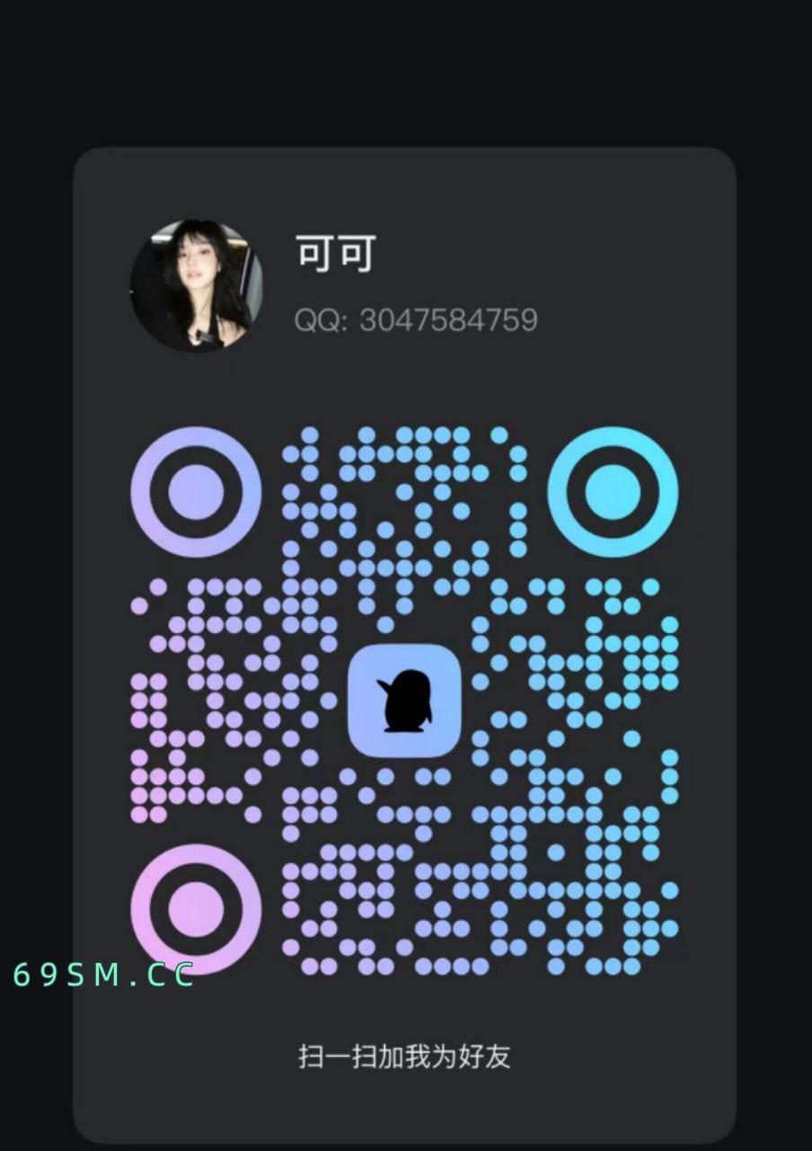 大g反差婊