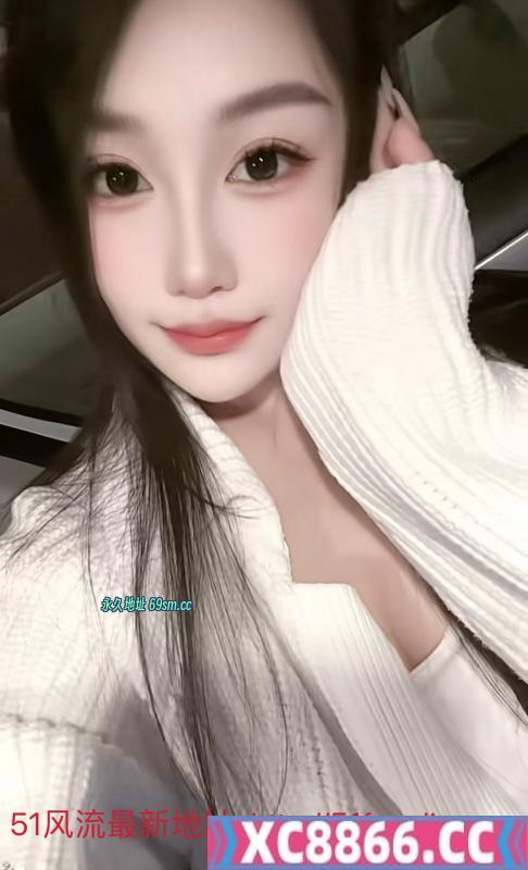 沈阳市,楼凤,修车,外围,约炮,小姐,资源,性价比洋洋