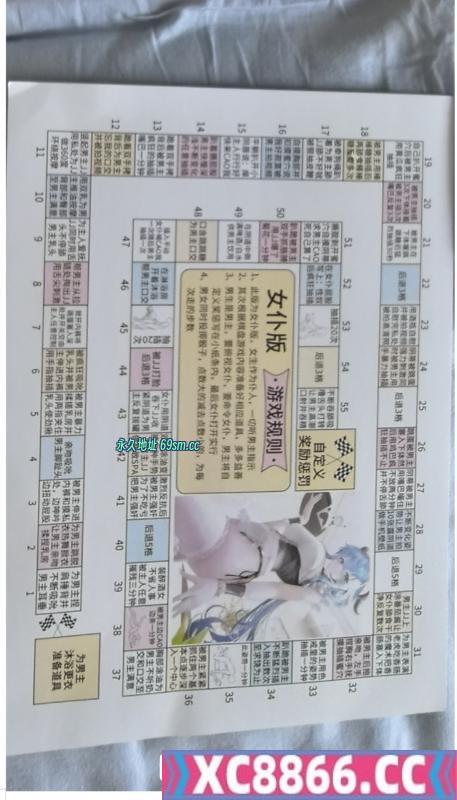 合肥市,楼凤,修车,外围,约炮,小姐,资源,放的开的小骚货