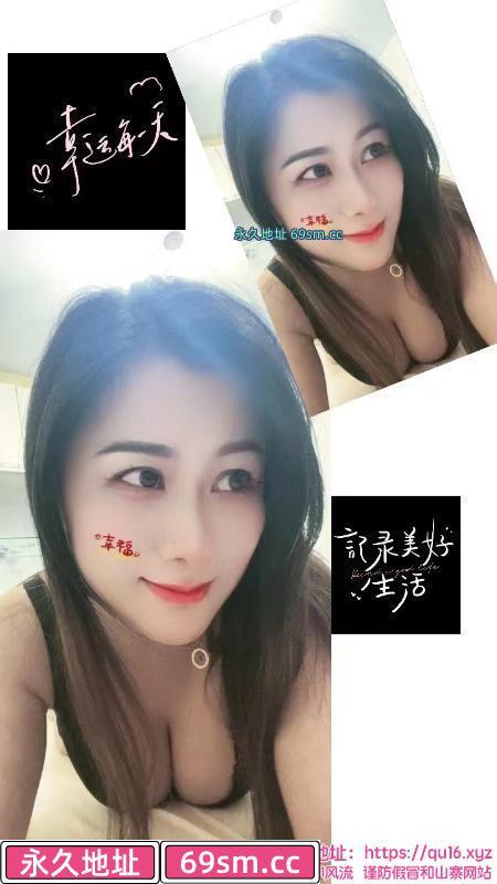 闵行区,楼凤,修车,外围,约炮,小姐,资源,七宝冰冰