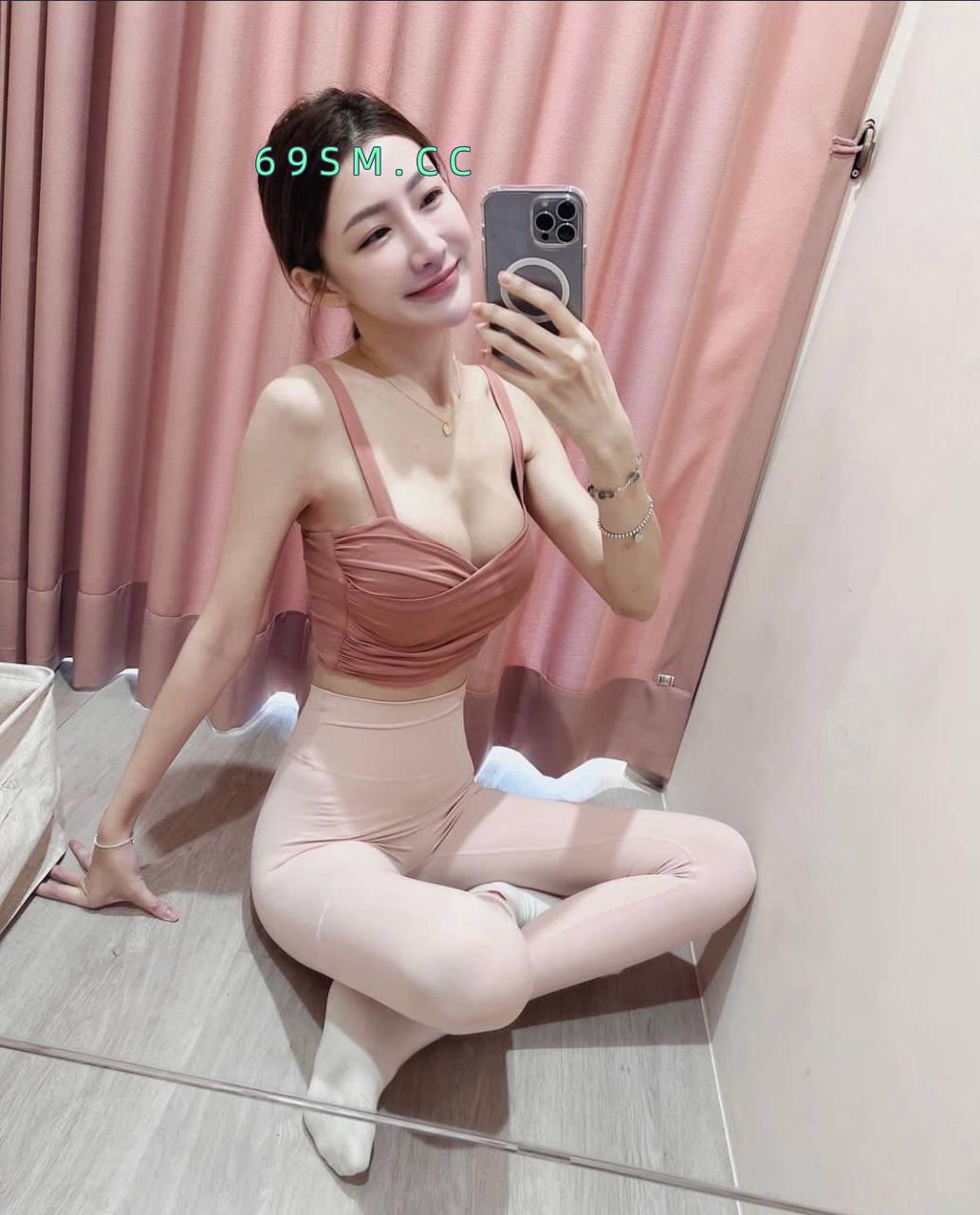 骚入骨瑜伽老师
