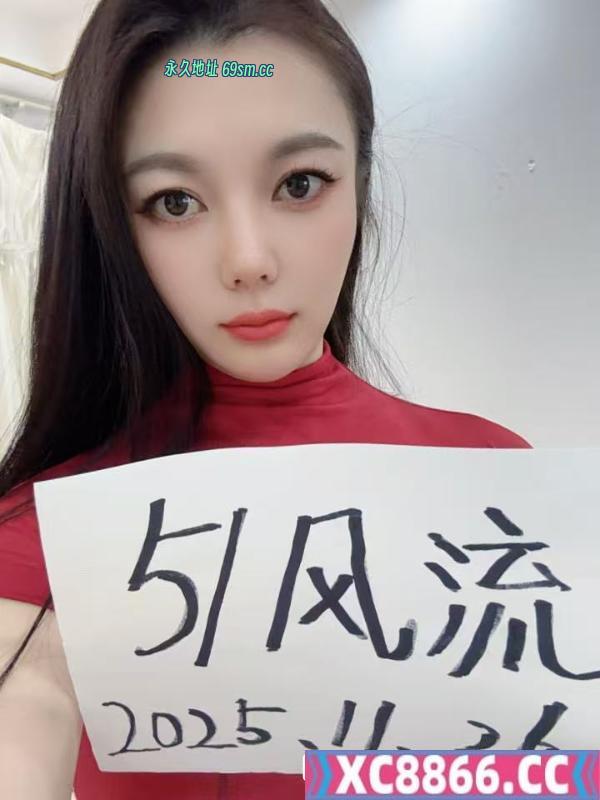 徐汇区,楼凤,修车,外围,约炮,小姐,资源,情趣诱惑乔乔老师