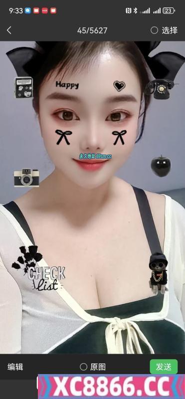 杨浦区,楼凤,修车,外围,约炮,小姐,资源,莞式服务小姐姐
