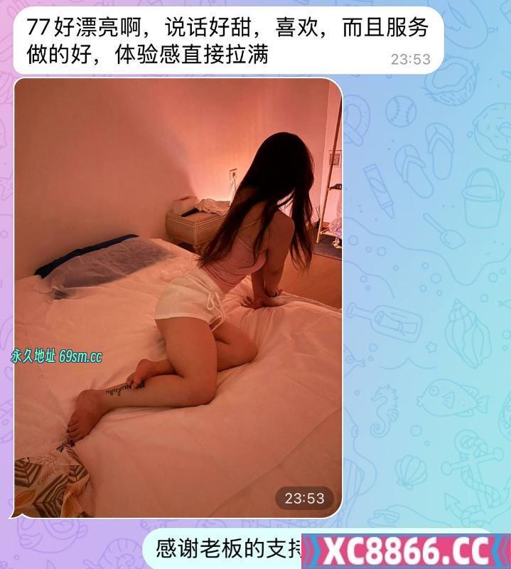 郑州市,楼凤,修车,外围,约炮,小姐,资源,莞式服务05后店