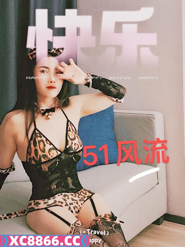 普陀区,楼凤,修车,外围,约炮,小姐,资源,服务型小少妇