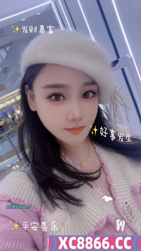 合肥市,楼凤,修车,外围,约炮,小姐,资源,合肥大胸御姐