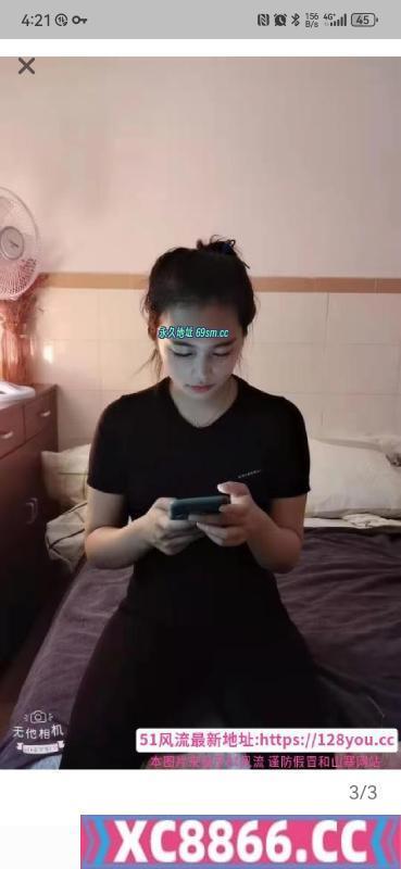 市辖区,楼凤,修车,外围,约炮,小姐,资源,南山英文教师小白