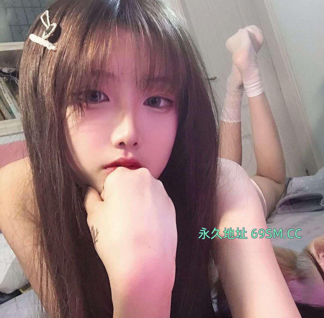 欲火焚身妹妹