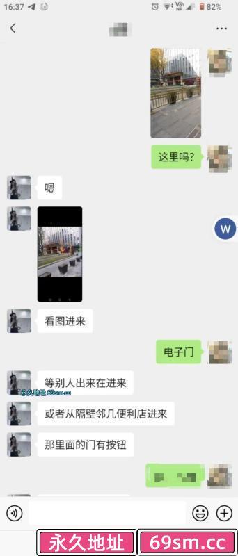 合肥市,楼凤,修车,外围,约炮,小姐,资源,合肥AV熟妇