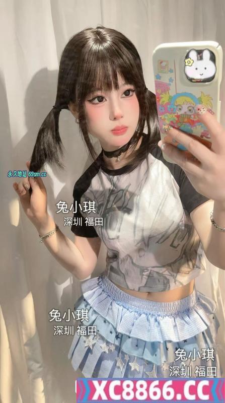 市辖区,楼凤,修车,外围,约炮,小姐,资源,福田双马尾萝莉