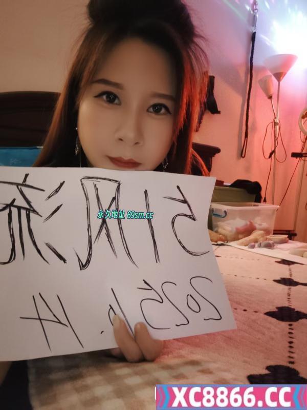 徐汇区,楼凤,修车,外围,约炮,小姐,资源,徐汇区SM熟女安娜