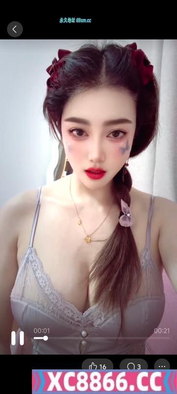 南京市,楼凤,修车,外围,约炮,小姐,资源,夫子庙媛媛小姐姐