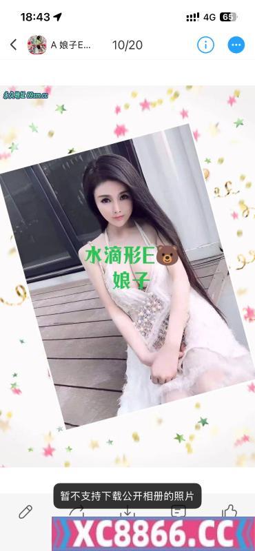长沙市,楼凤,修车,外围,约炮,小姐,资源,童颜巨乳小姐姐