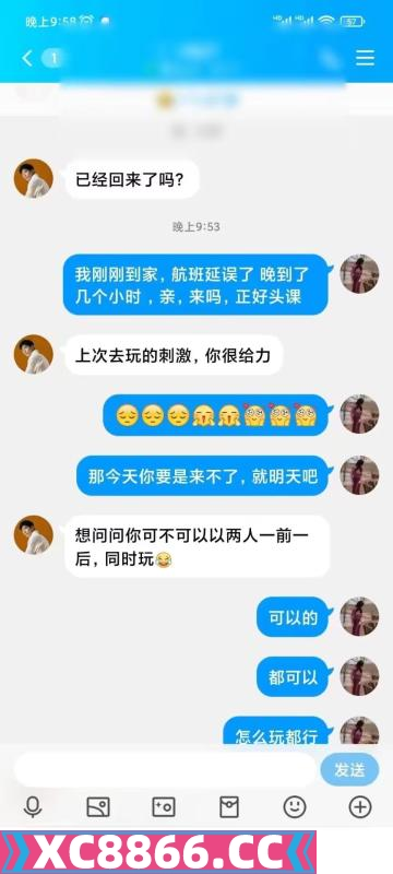 黄浦区,楼凤,修车,外围,约炮,小姐,资源,三通风骚大奶少妇