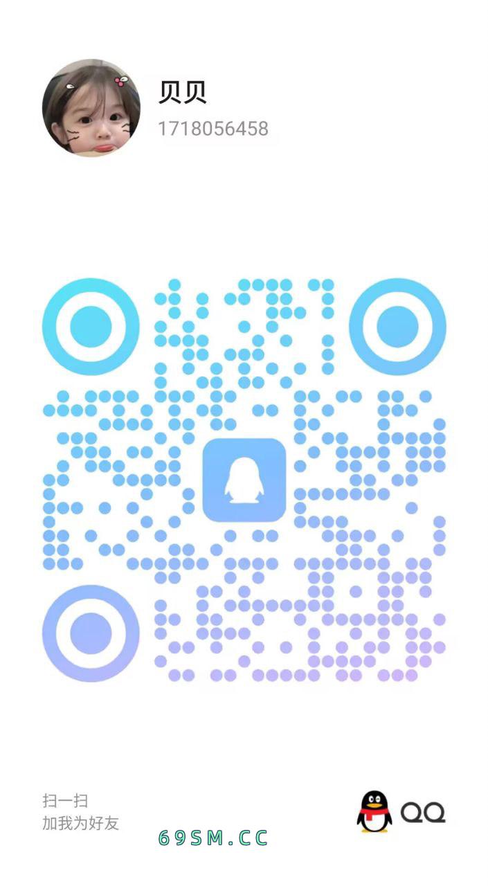 00后辍学校花