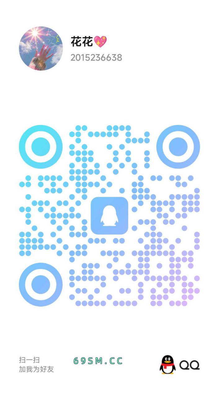 大奶蜜穴小姐姐