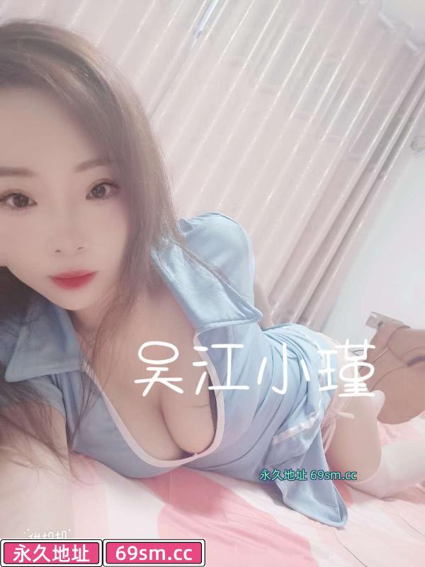 苏州市,楼凤,修车,外围,约炮,小姐,资源,吴江网袜蕾丝女孩