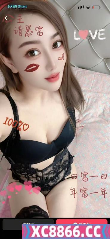 合肥市,楼凤,修车,外围,约炮,小姐,资源,瑶海妞妞