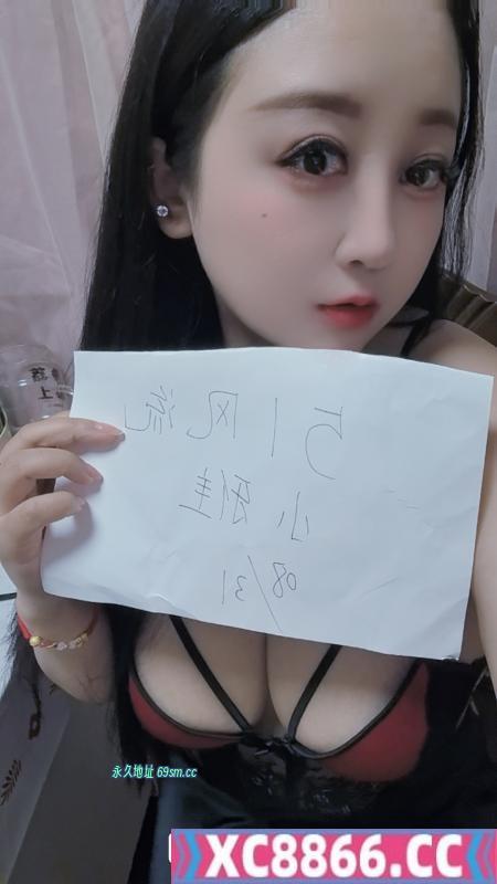 闵行区,楼凤,修车,外围,约炮,小姐,资源,大胸妹子小雅