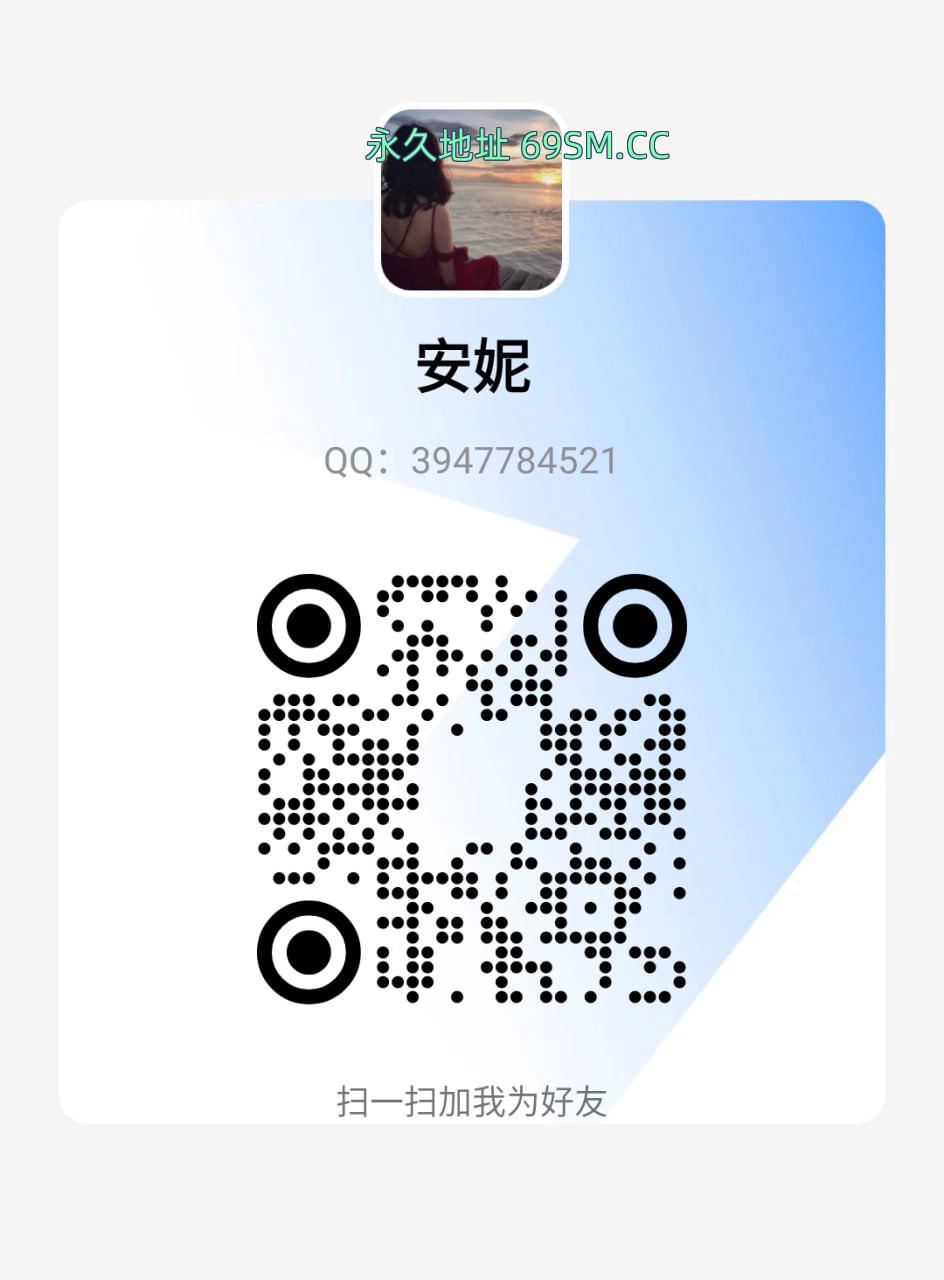 硚口顶级D杯大奶