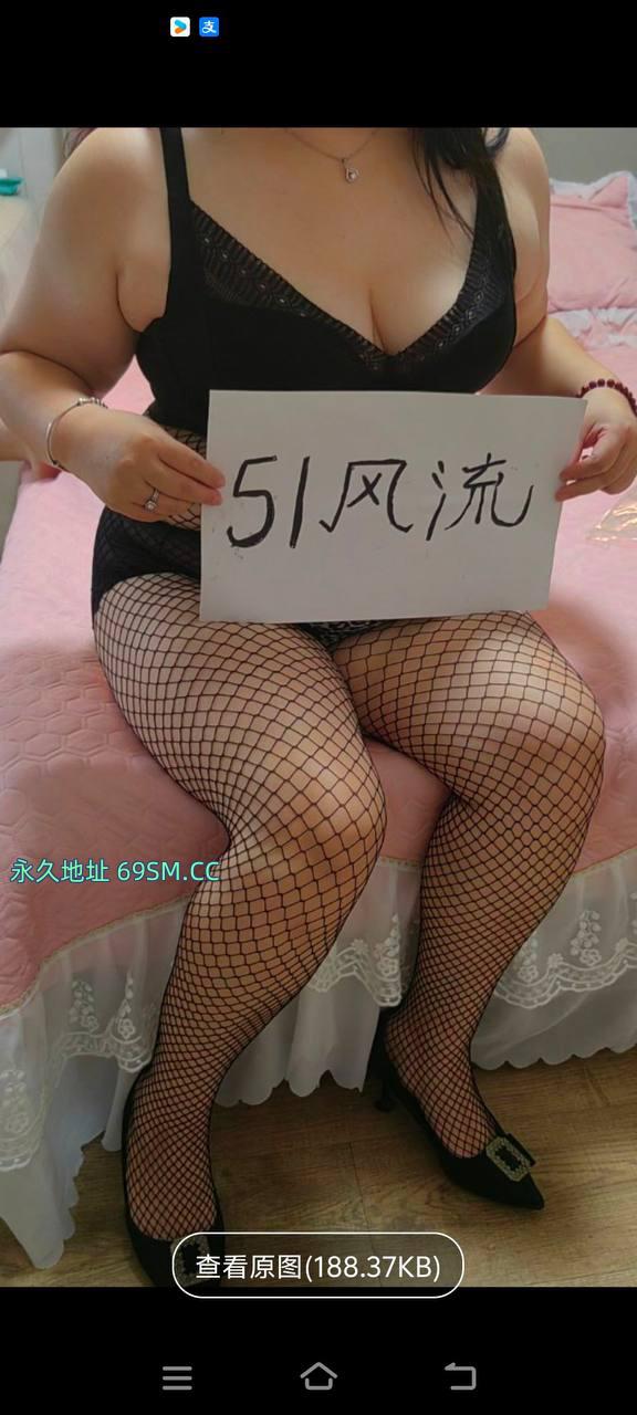 奶牛熟女开心果
