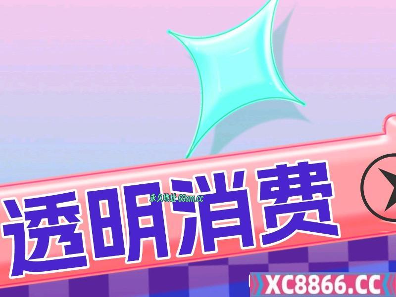 贵阳市,楼凤,修车,外围,约炮,小姐,资源,贵阳最大海选店