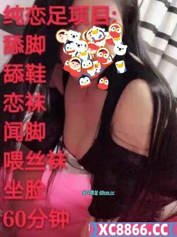浦东新区,楼凤,修车,外围,约炮,小姐,资源,浦东塘桥妮妮