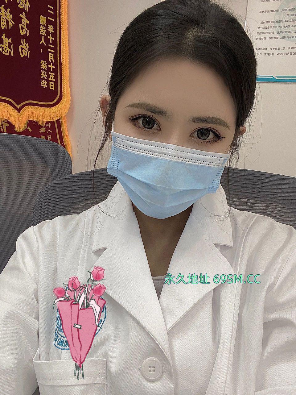 榨精小护士