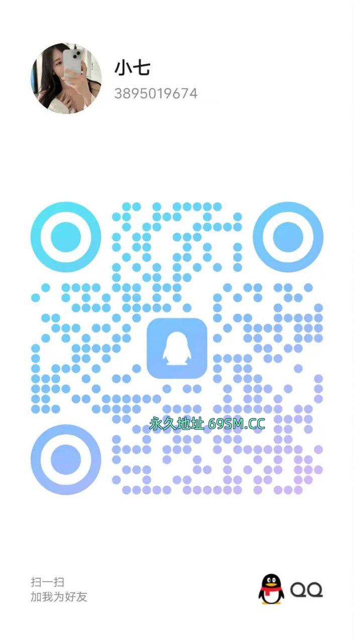 标准的仙女偷桃