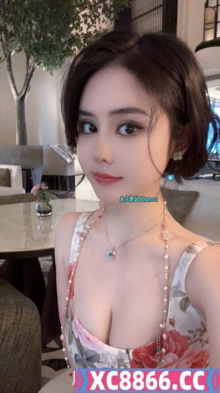 广州市,楼凤,修车,外围,约炮,小姐,资源,天河E胸朴斯斯