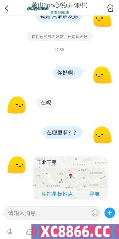 杭州市,楼凤,修车,外围,约炮,小姐,资源,杭州凤楼
