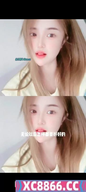 合肥市,楼凤,修车,外围,约炮,小姐,资源,销魂小迷妹