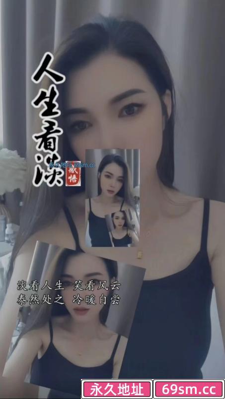 普陀区,楼凤,修车,外围,约炮,小姐,资源,制服美女老师