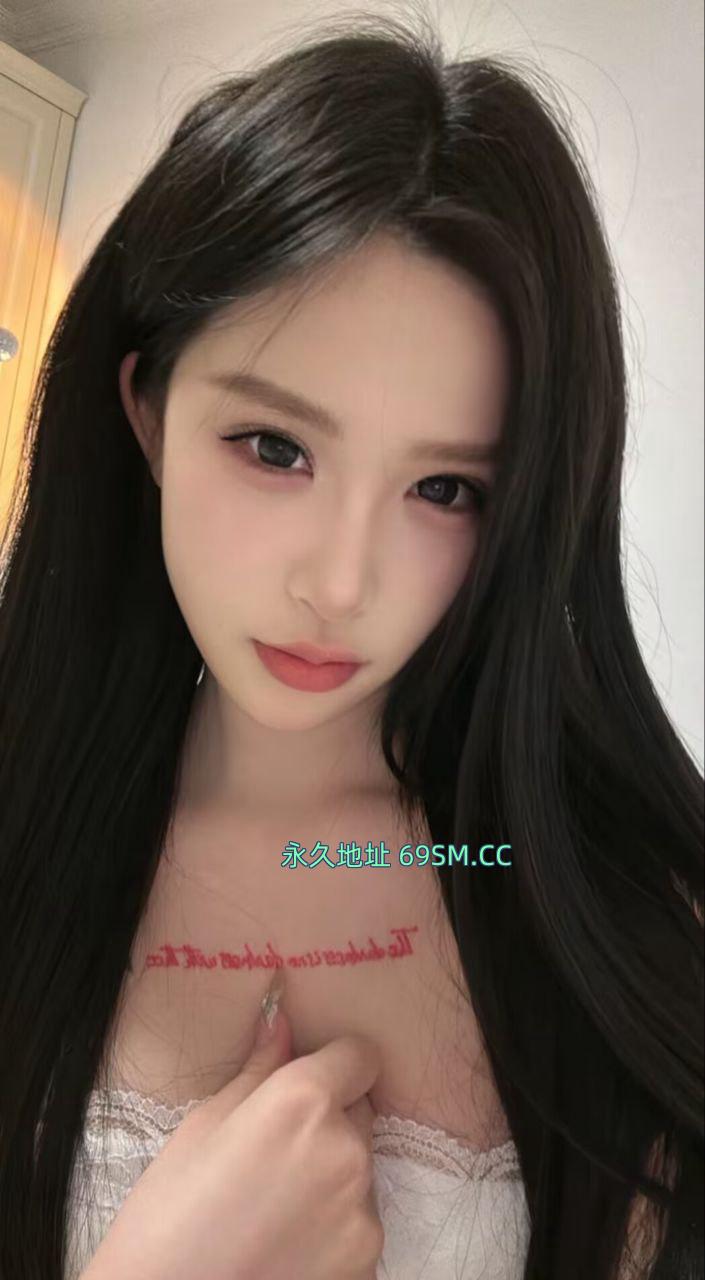 知心妹妹